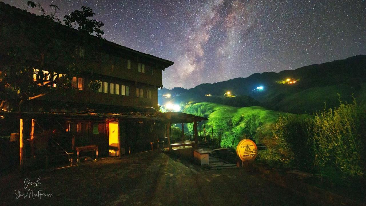 Dragon'S Den Hostel 竜勝 エクステリア 写真