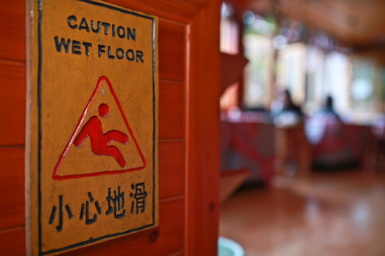 Dragon'S Den Hostel 竜勝 エクステリア 写真