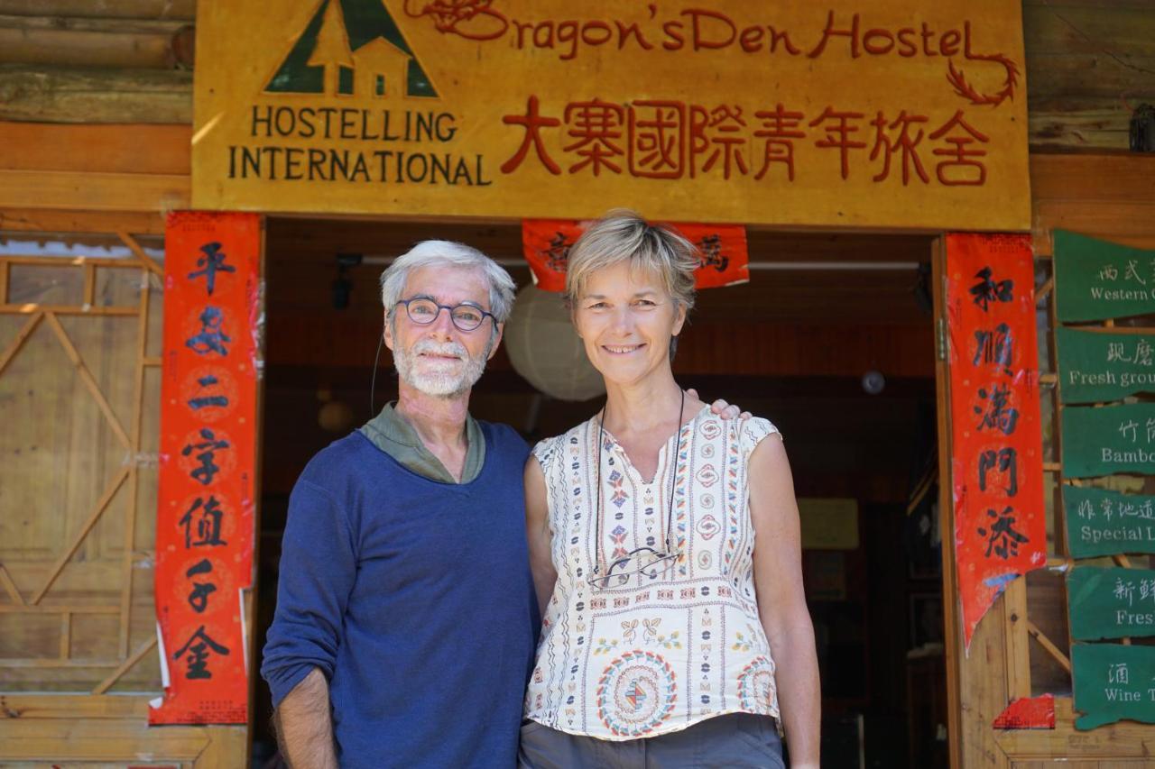 Dragon'S Den Hostel 竜勝 エクステリア 写真